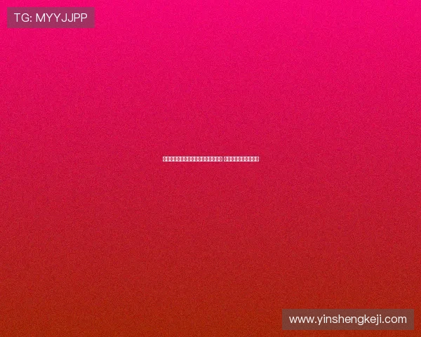 加斯佩里尼表示暂不考虑意甲冠军目标 迪巴拉需提升进球能力